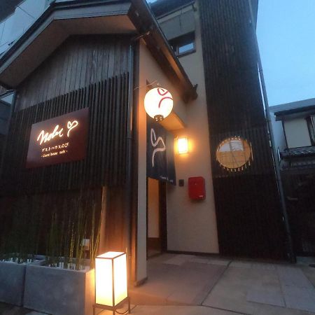Guesthouse Nobi Kioto Zewnętrze zdjęcie