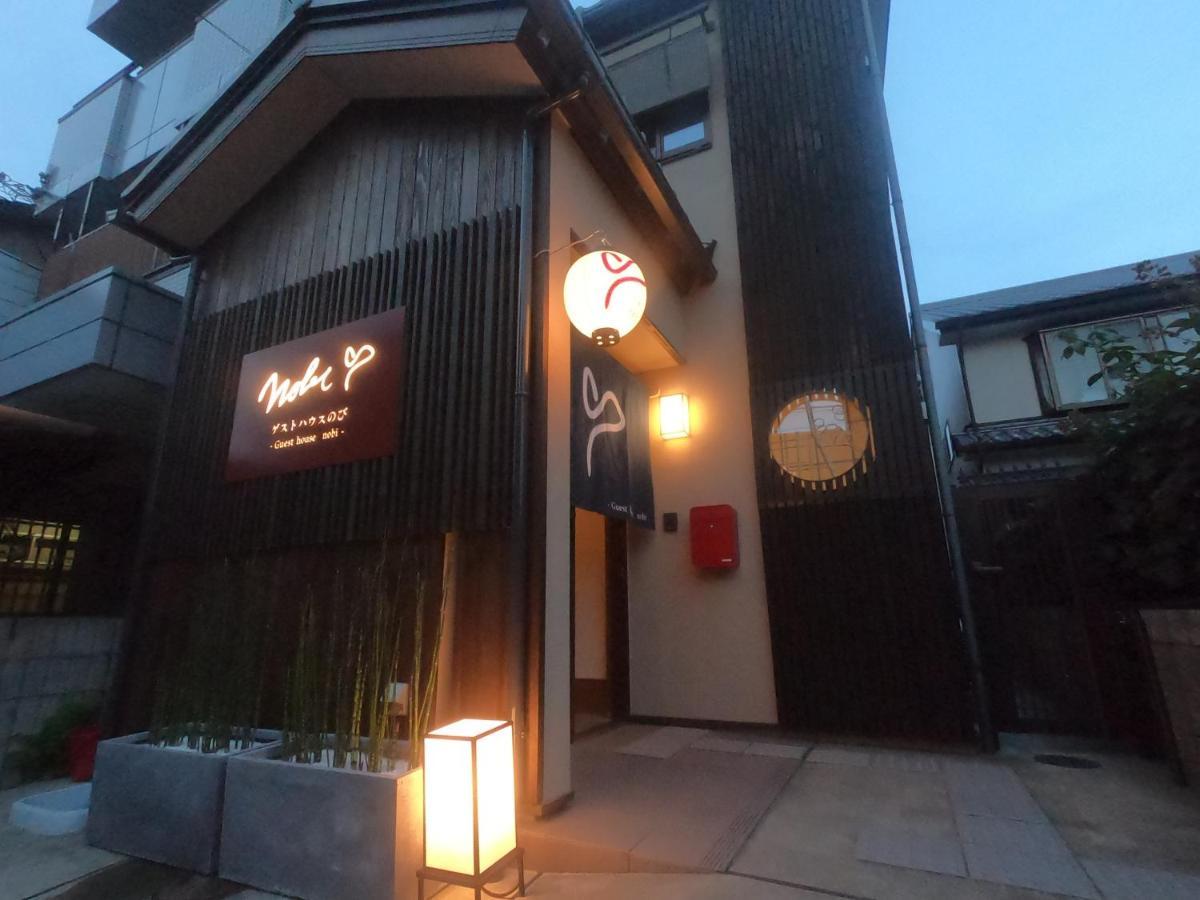 Guesthouse Nobi Kioto Zewnętrze zdjęcie